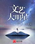 起航1992