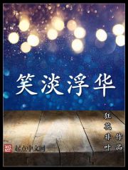 神医娘亲腹黑萌宝赖上门俞婉